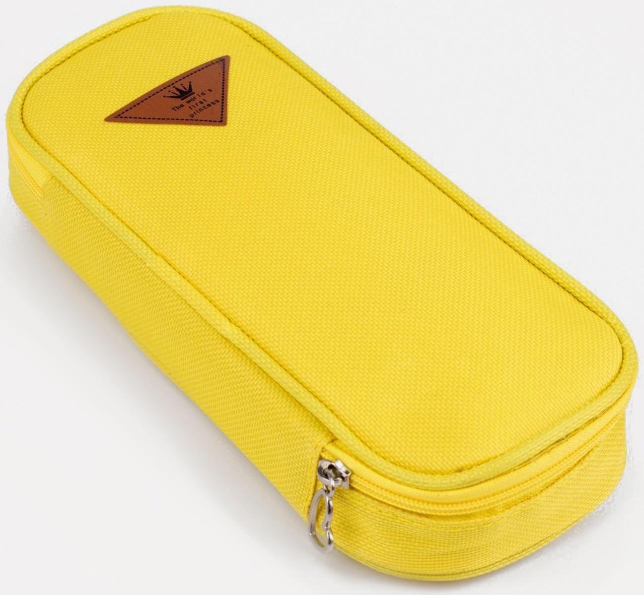 Косметичка на молнии, цвет жёлтый
