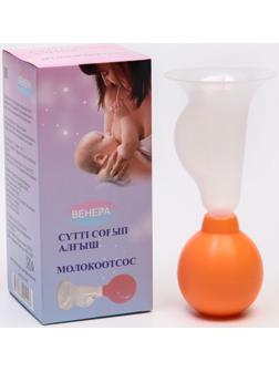 Молокоотос ручной