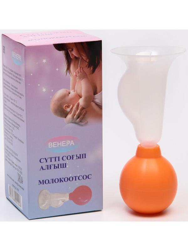 Молокоотос ручной