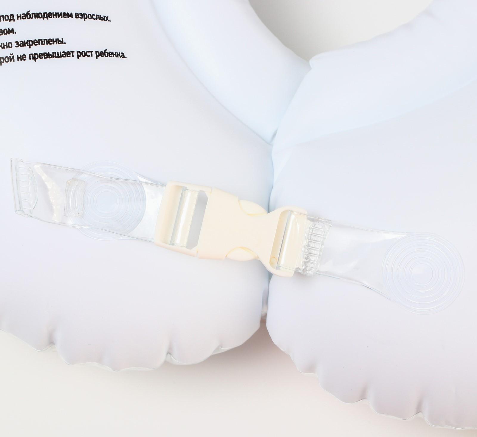 Надувной круг на шею для купания малышей Fairytale Fox