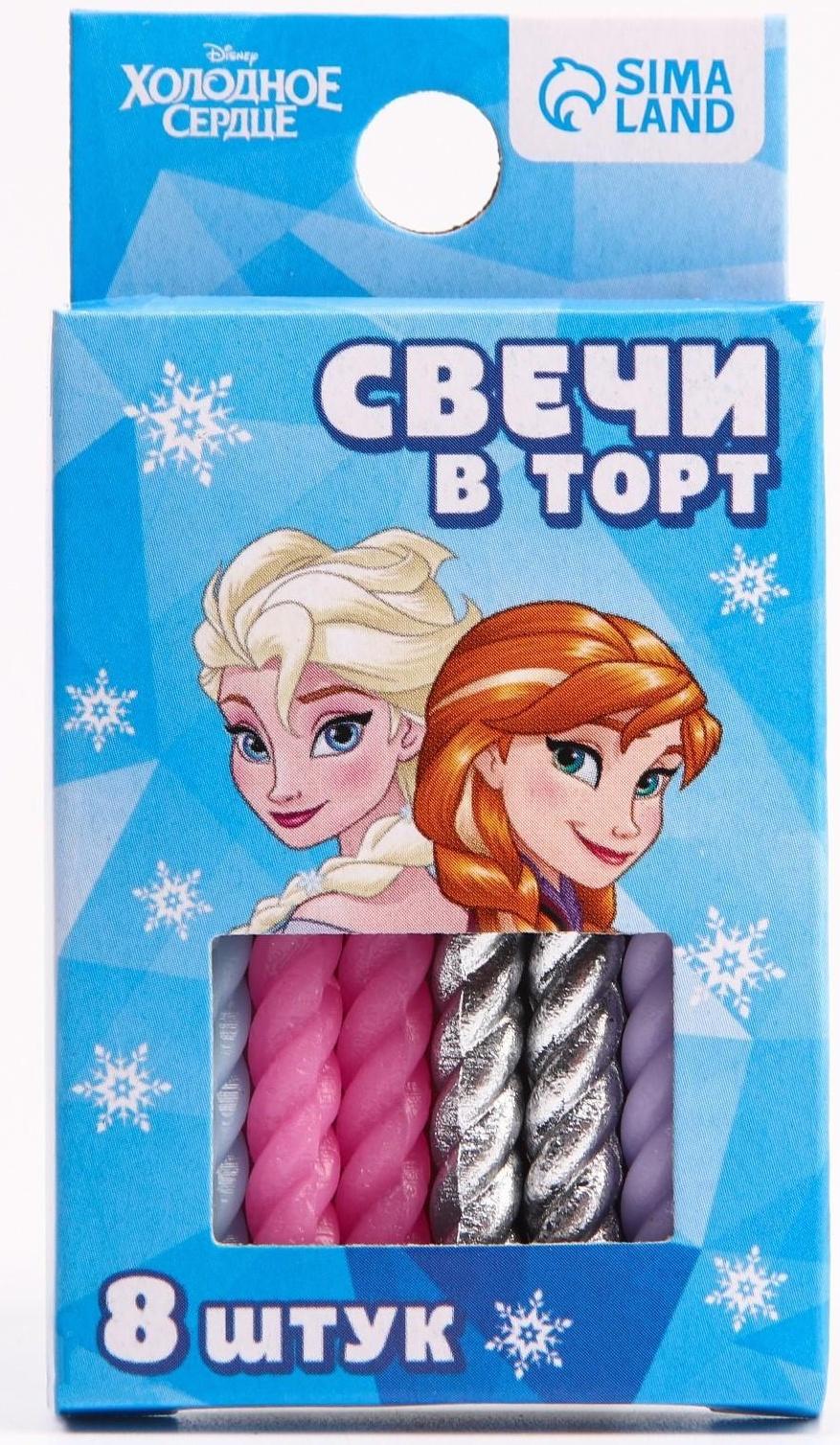 Набор свечей в торт 8 шт 