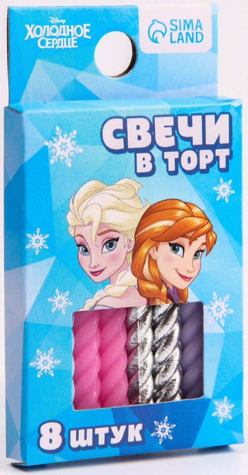 Набор свечей в торт 8 шт 