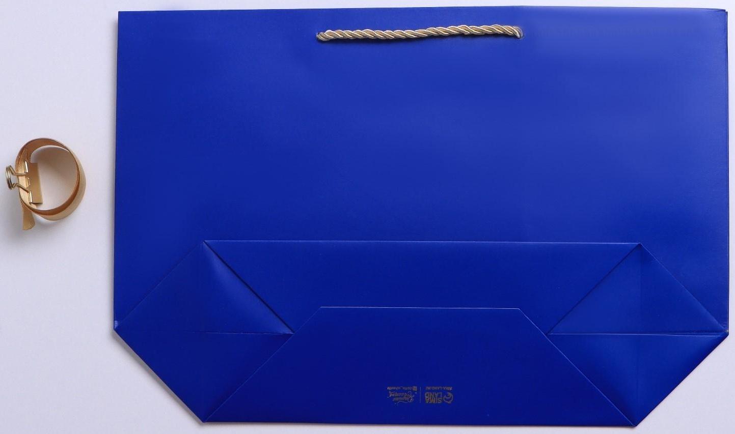 Пакет подарочный «Дорогому человеку», 37 х 25 х 11 см