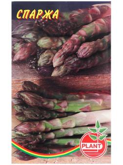 Семена Спаржа, 0,1 г