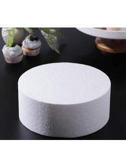 Фальшярус для торта круглый, d=25 см, h=10 см, цвет белый