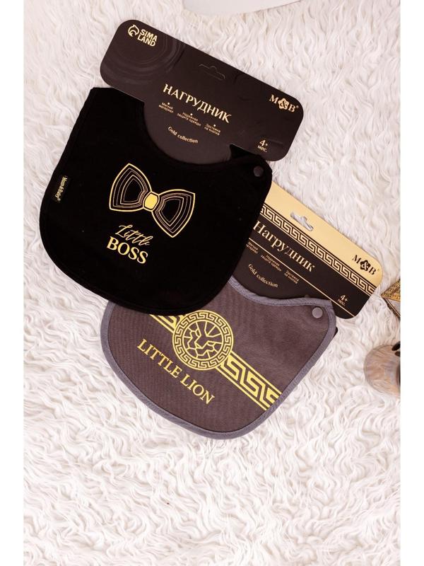 Нагрудник/слюнявчик для кормления «Little lion» на кнопке