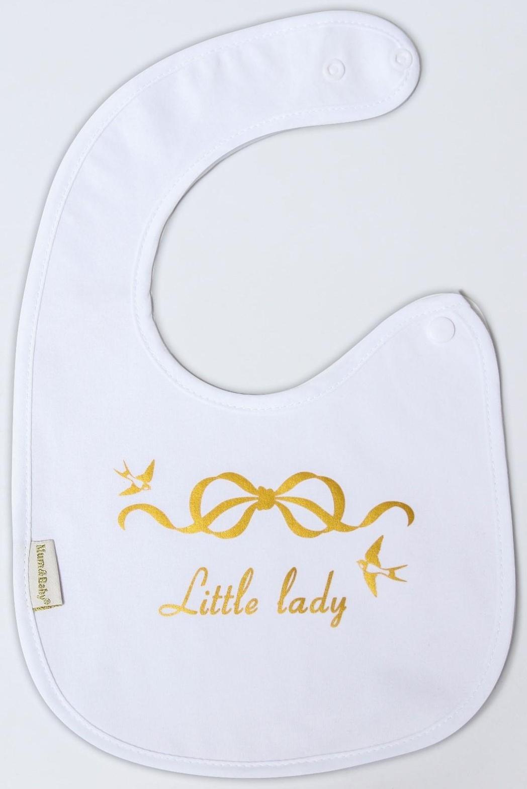 Нагрудник/слюнявчик для кормления «Little lady» на кнопке