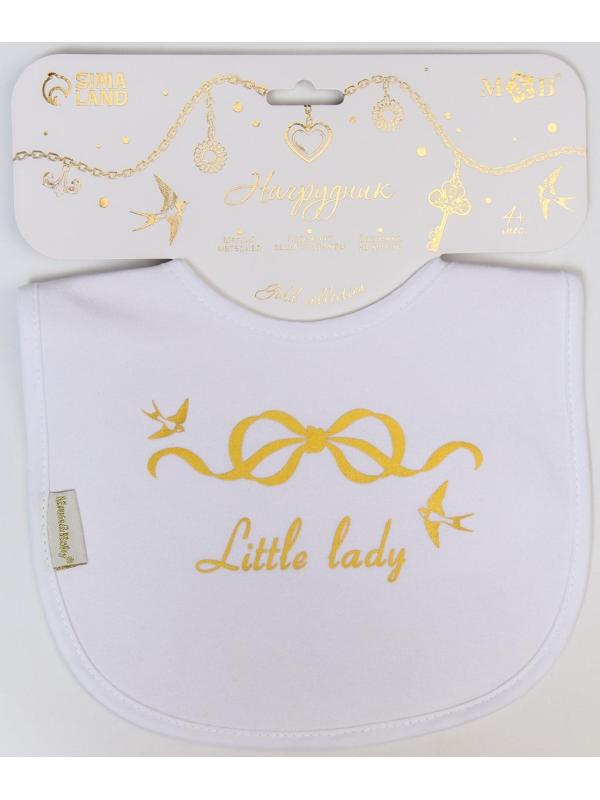 Нагрудник/слюнявчик для кормления «Little lady» на кнопке