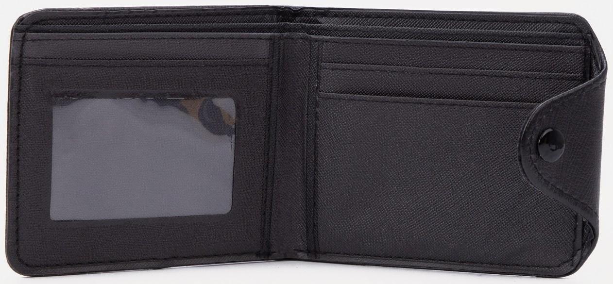 Портмоне на кнопке, цвет чёрный