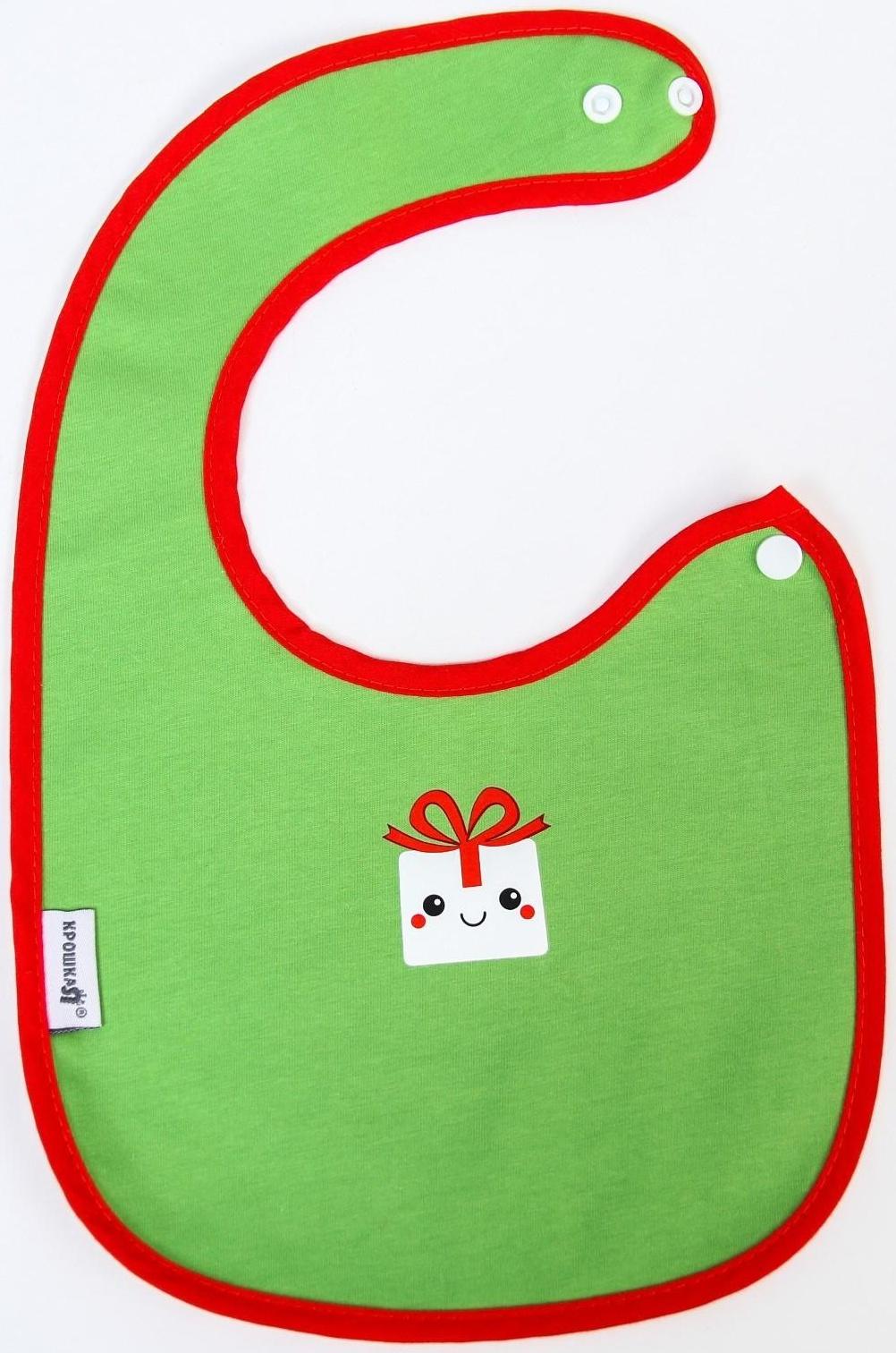 Нагрудник для кормления непромокаемый детский Happy, из махры,, новогодняя подарочная упаковка, виды МИКС