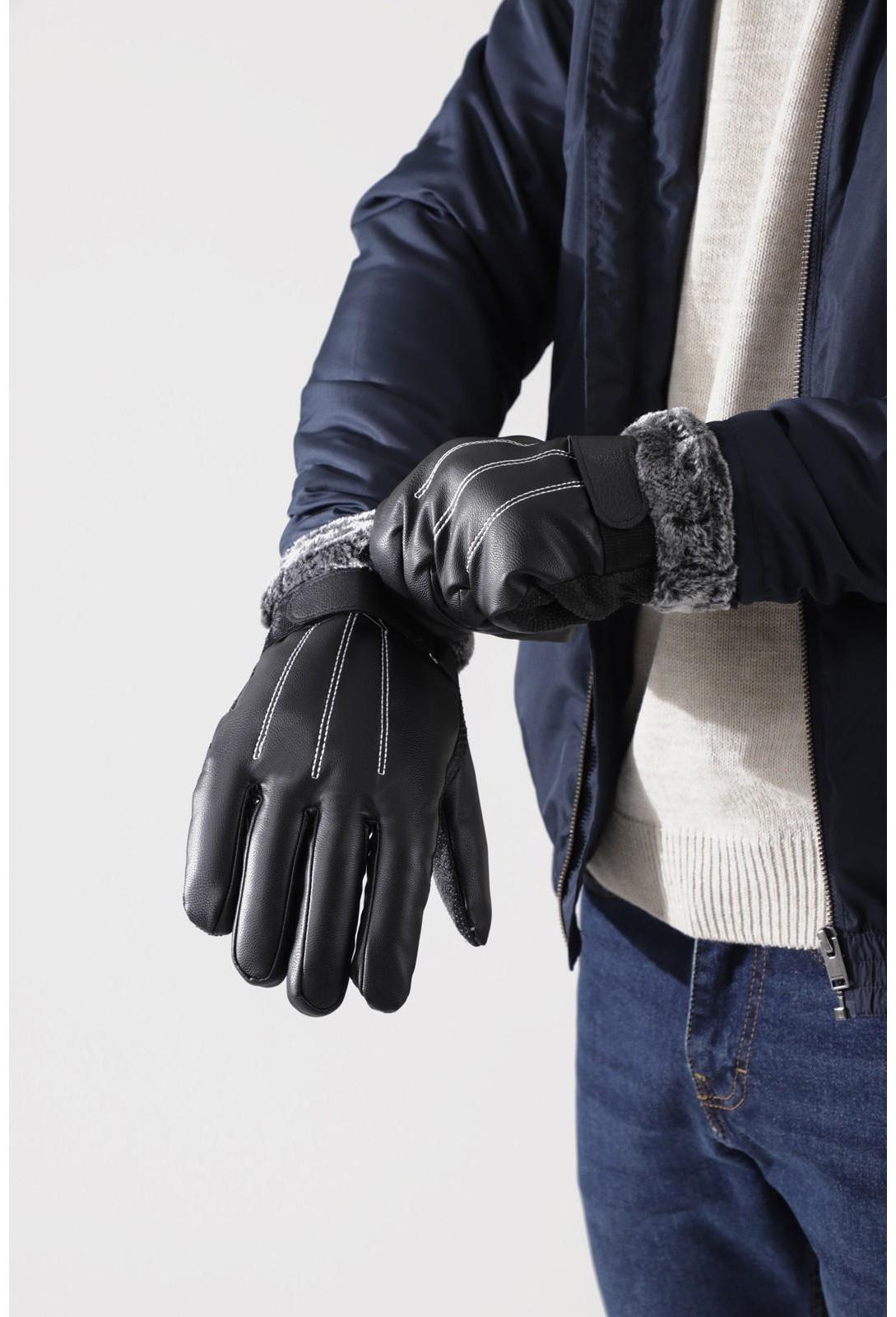 Перчатки мужские, безразмерные, с утеплителем, цвет чёрный