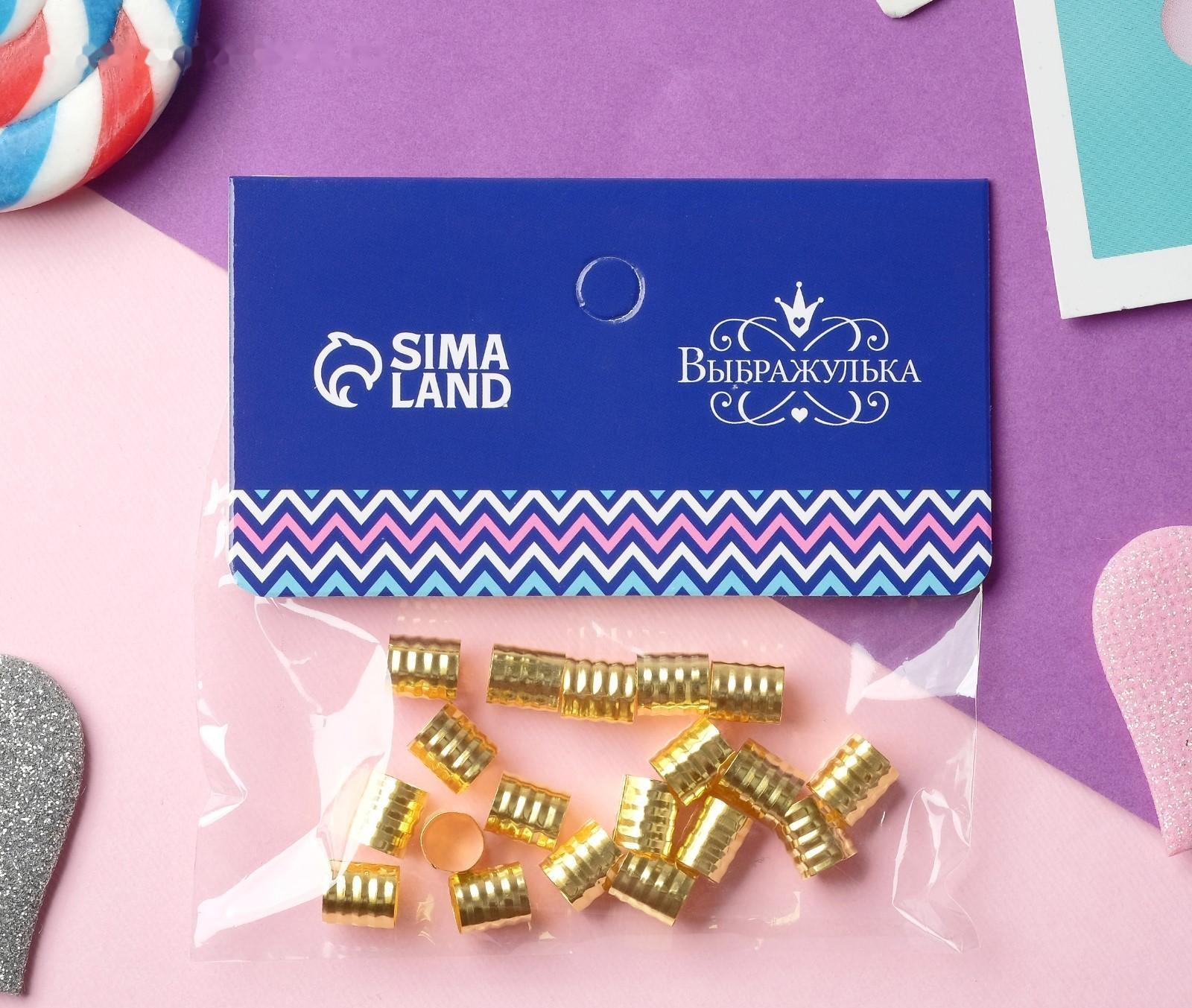 Манжеты для волос 