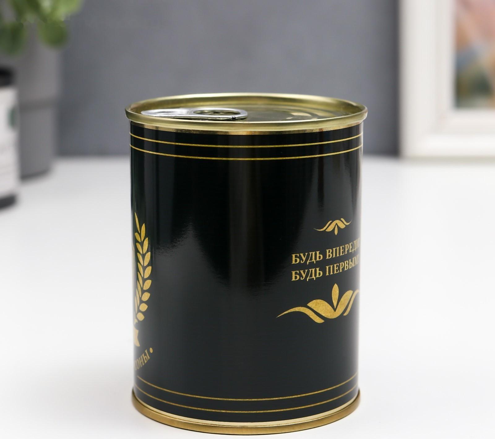 Носки в банке 