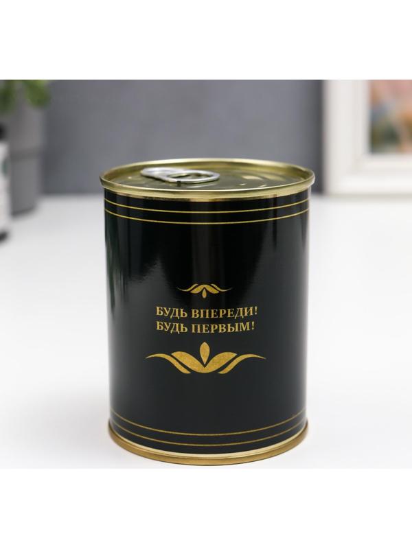 Носки в банке 