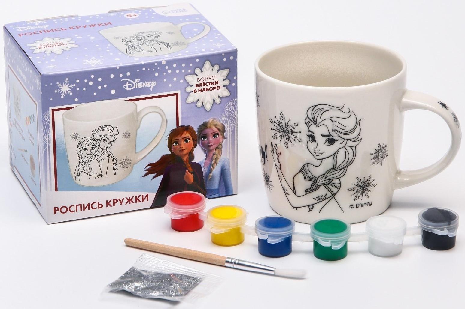 Набор кружка под раскраску 