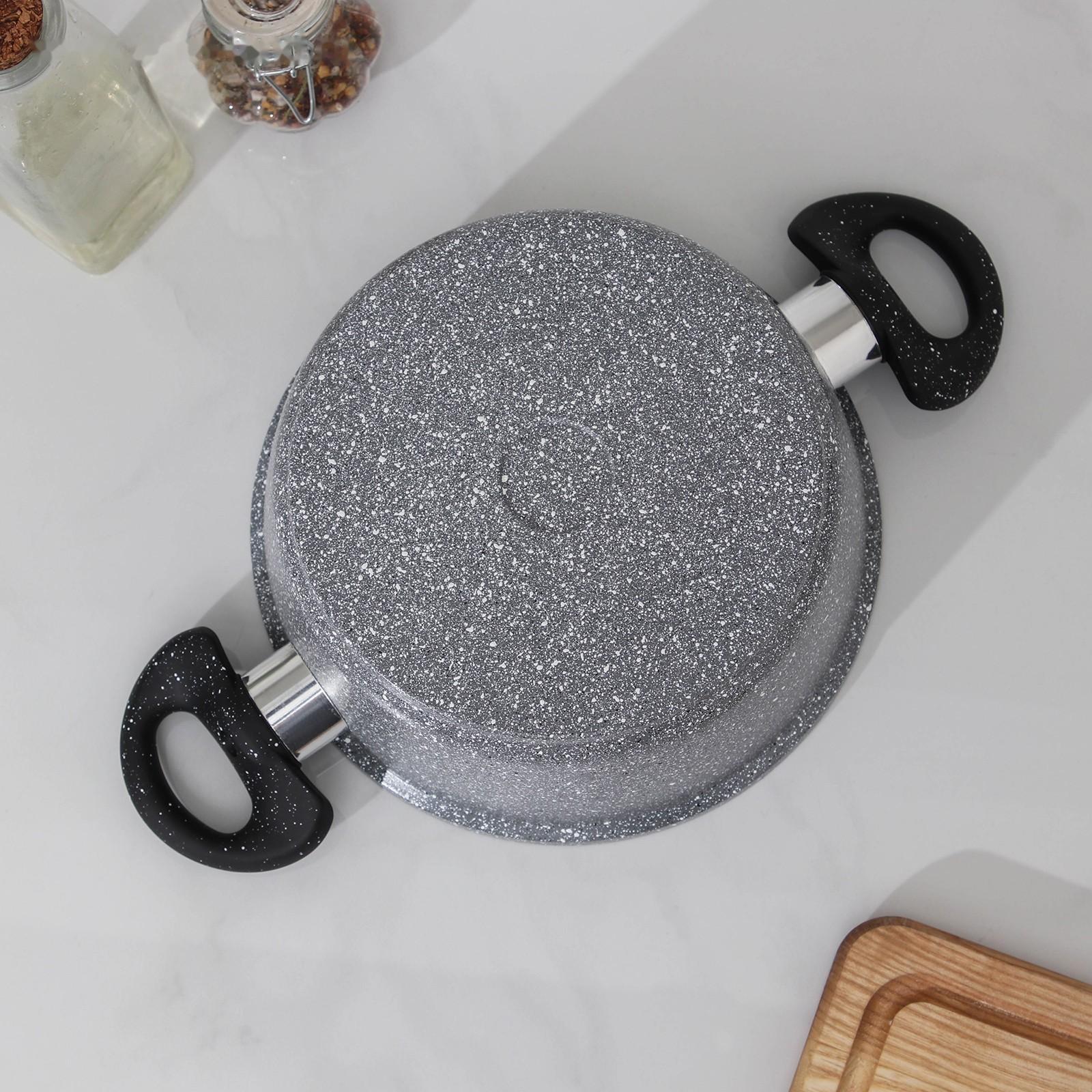 Кастрюля «Марбл», 2 л, пластиковые ручки, стеклянная крышка, антипригарное покрытие, цвет серый