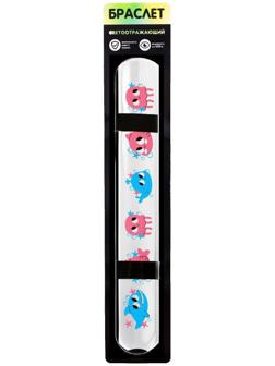 Браслет светоотражающий «Море»