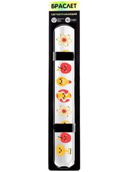 Браслет светоотражающий «Наука»