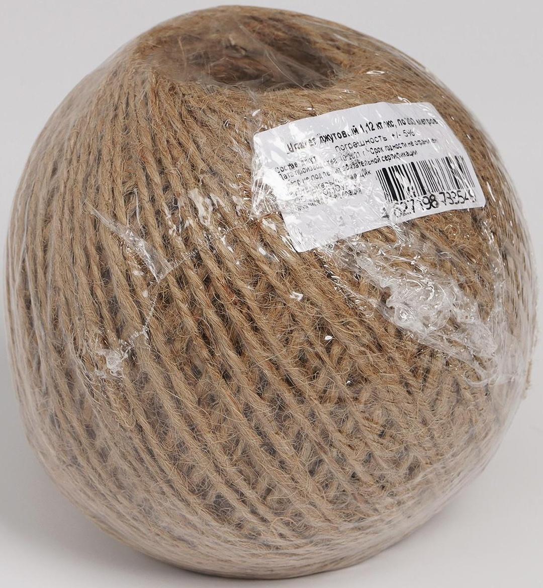 Шпагат джутовый Доляна, двухниточный, 1,12 текс, 200 м