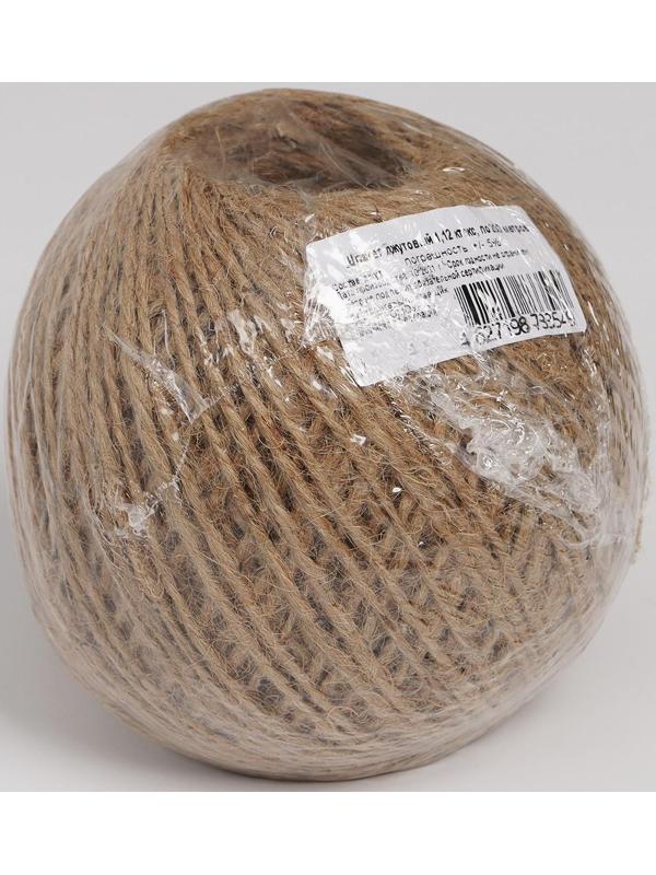 Шпагат джутовый Доляна, двухниточный, 1,12 текс, 200 м