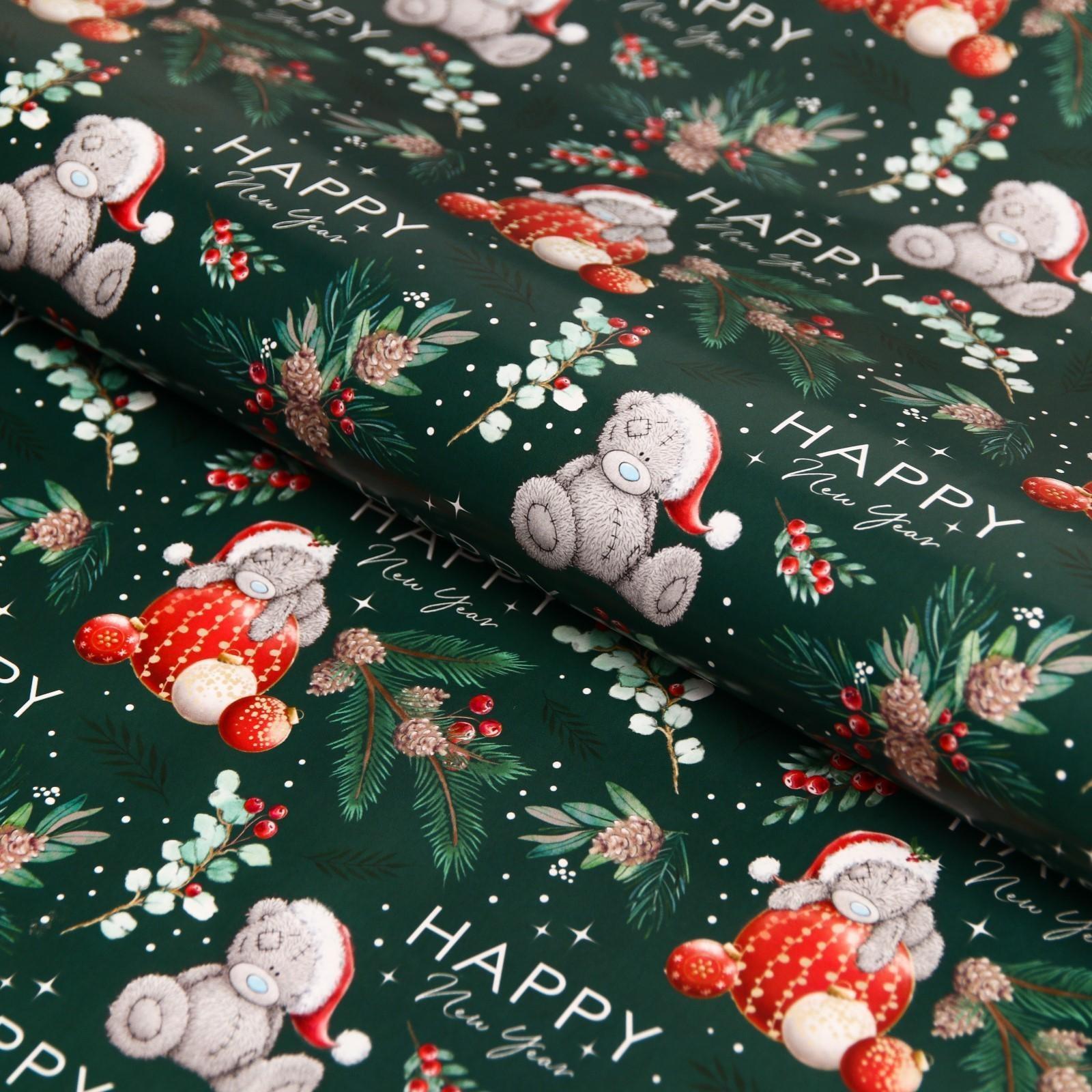 Упаковочная бумага 