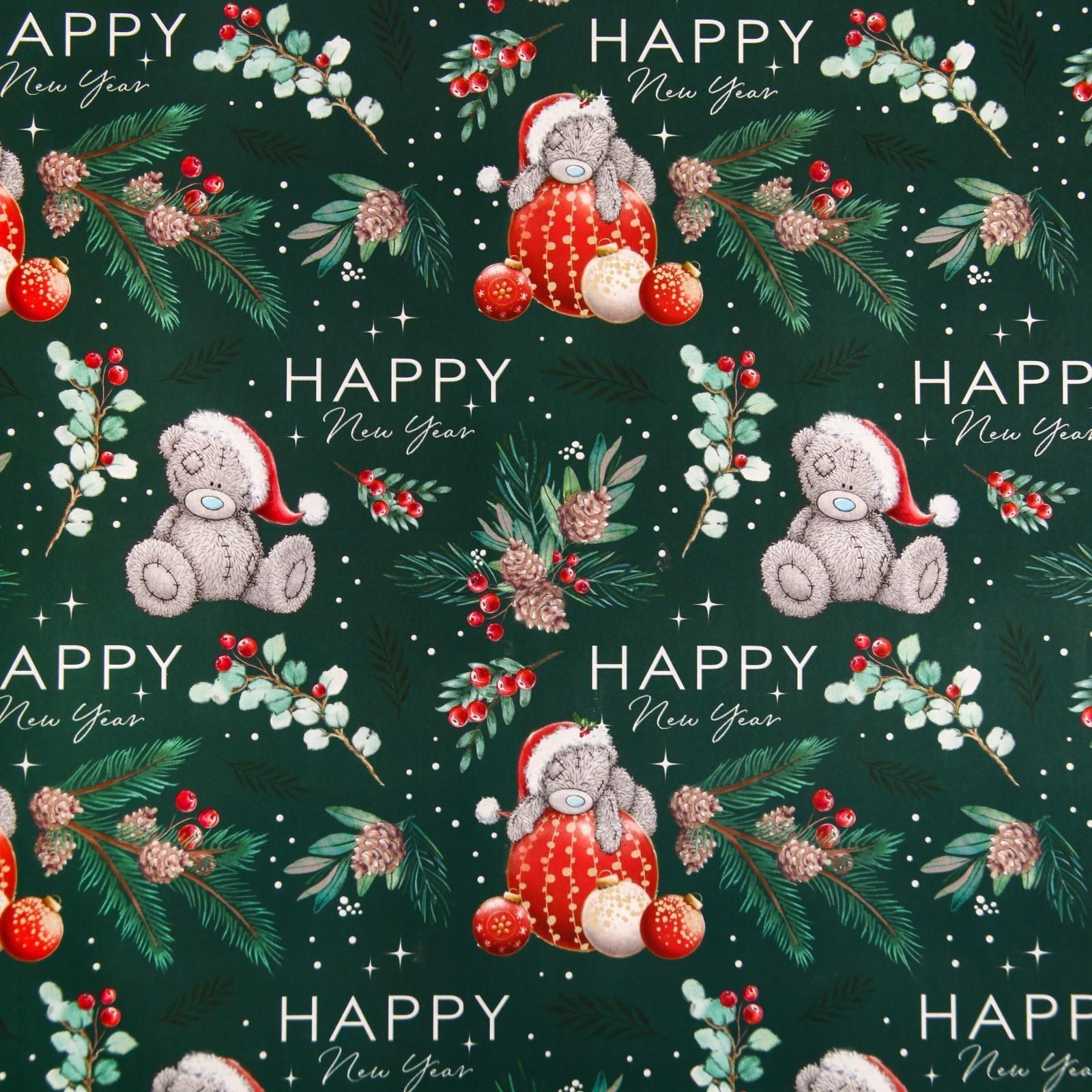 Упаковочная бумага 