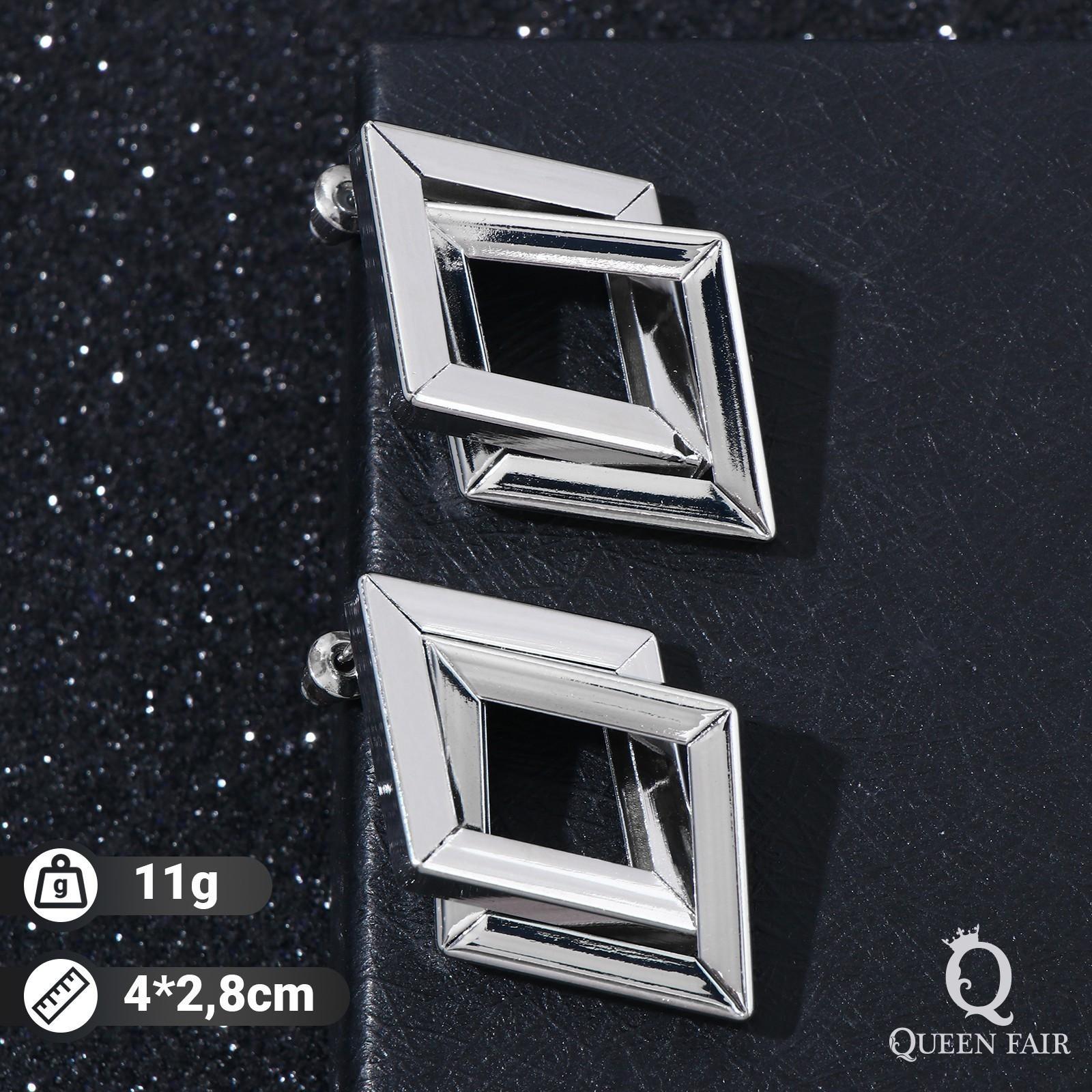 Серьги металл 