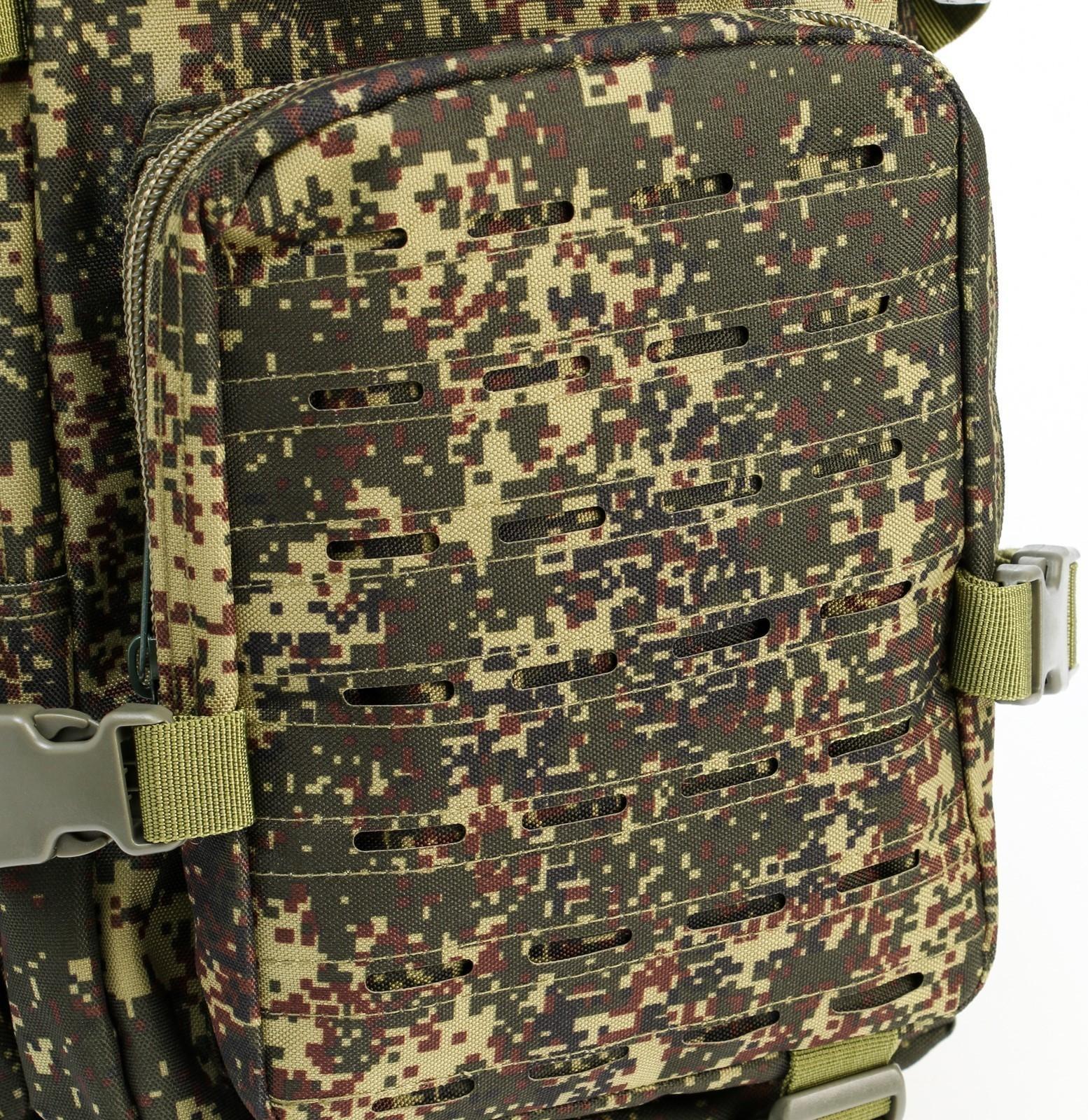 Рюкзак тактический 