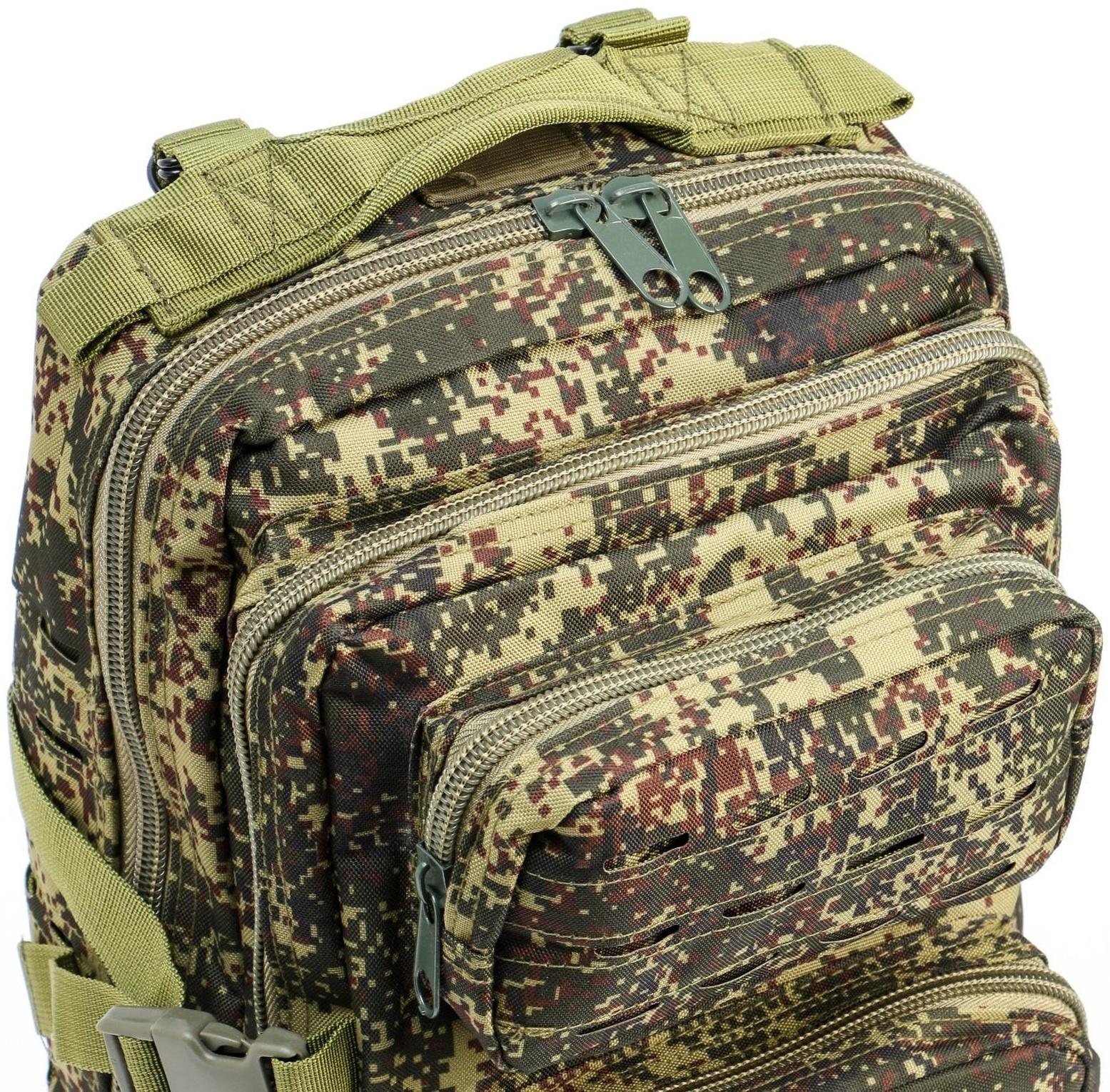 Рюкзак тактический 