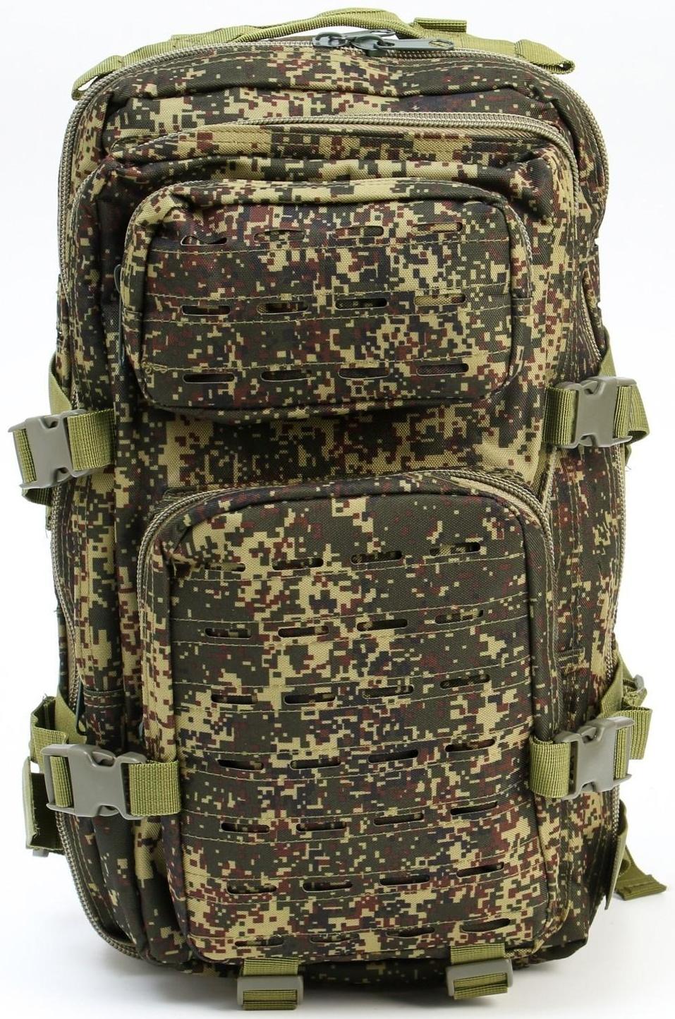 Рюкзак тактический 