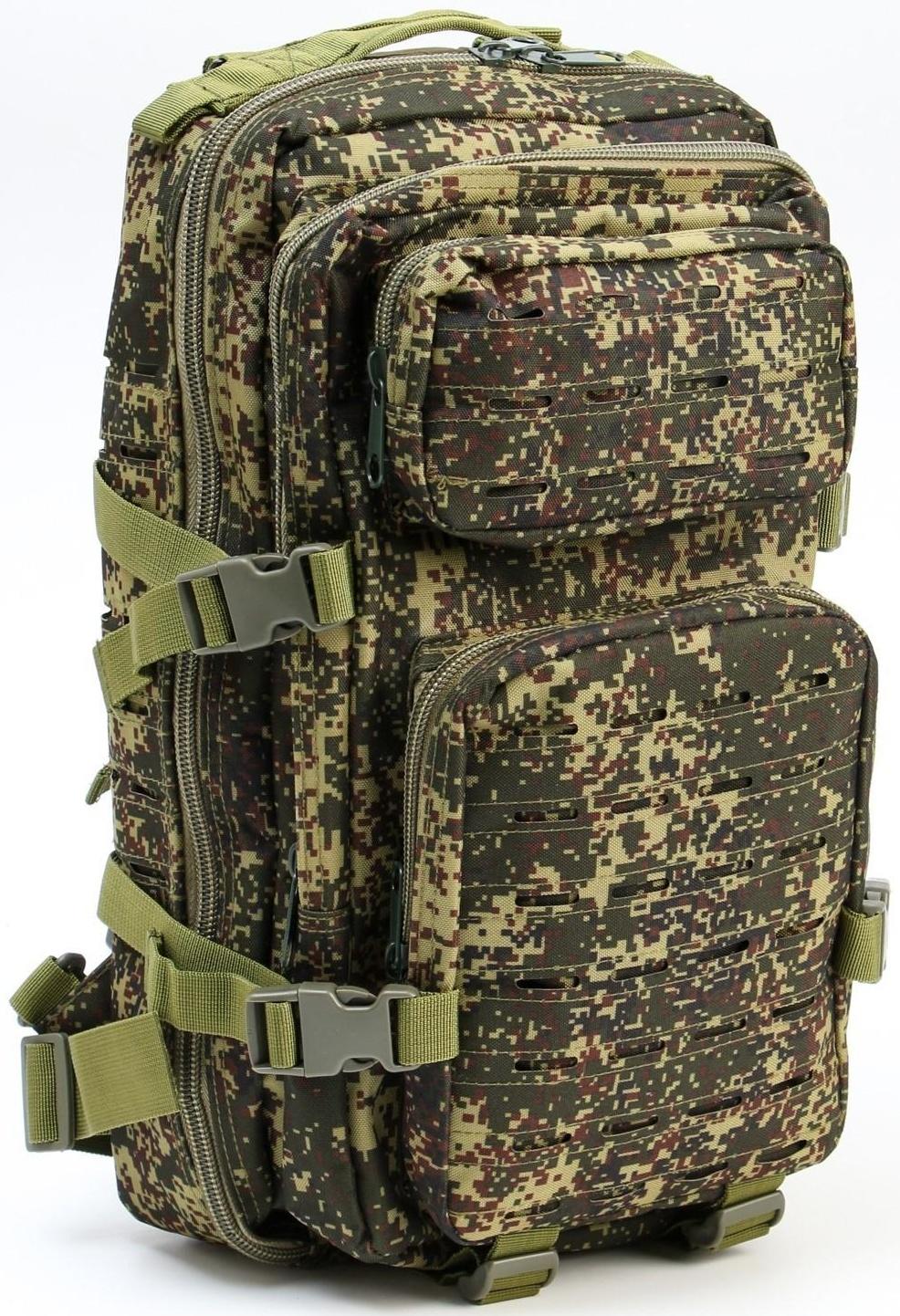 Рюкзак тактический 