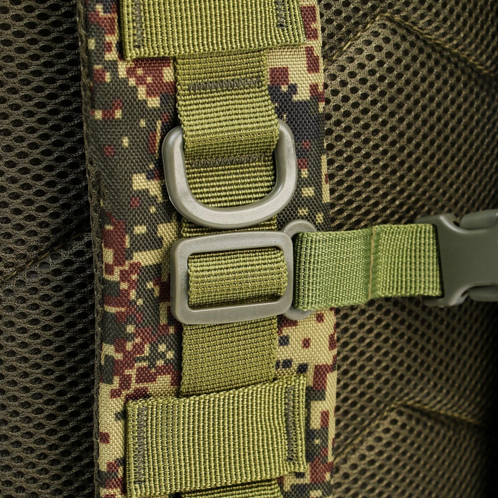 Рюкзак тактический 