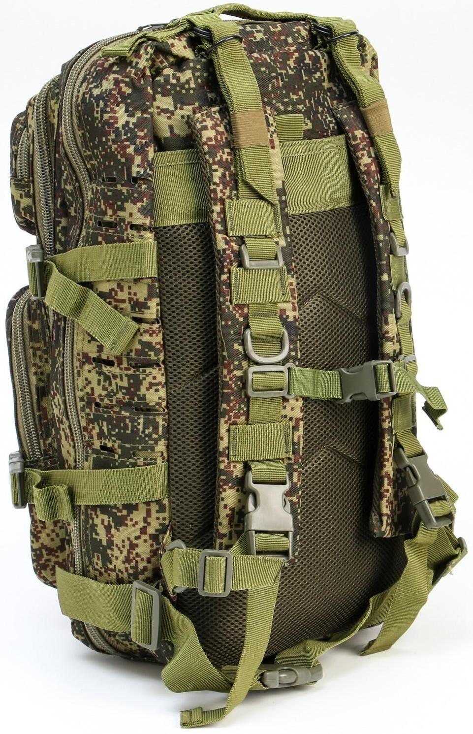 Рюкзак тактический 