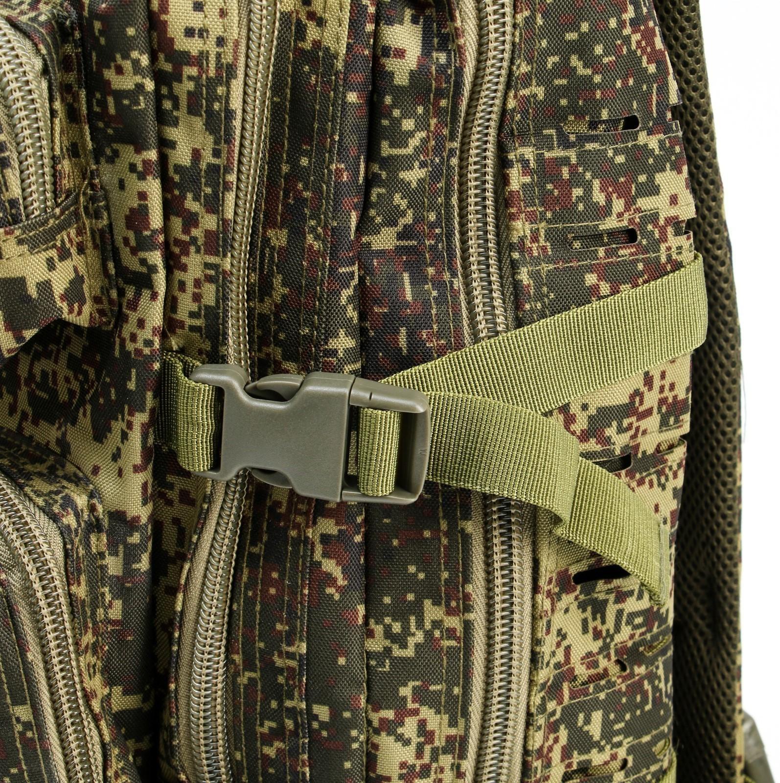 Рюкзак тактический 