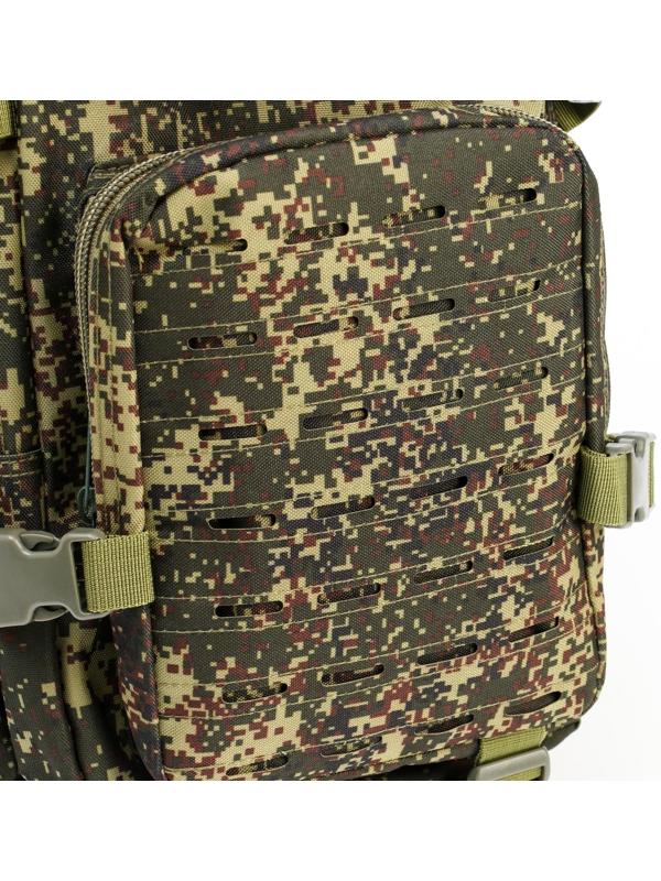 Рюкзак тактический 