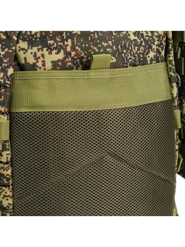 Рюкзак тактический 