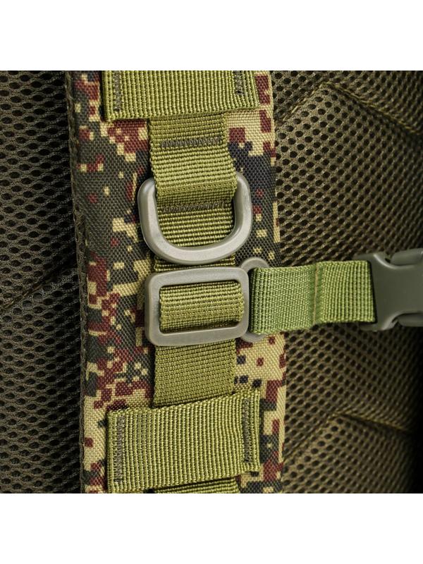 Рюкзак тактический 