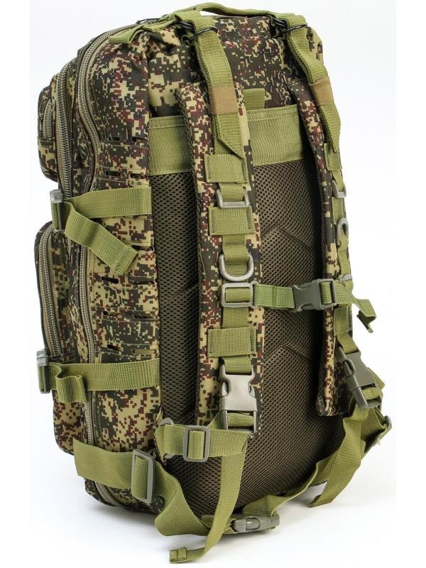 Рюкзак тактический 