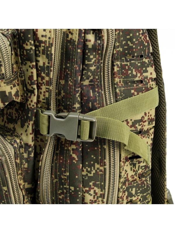 Рюкзак тактический 