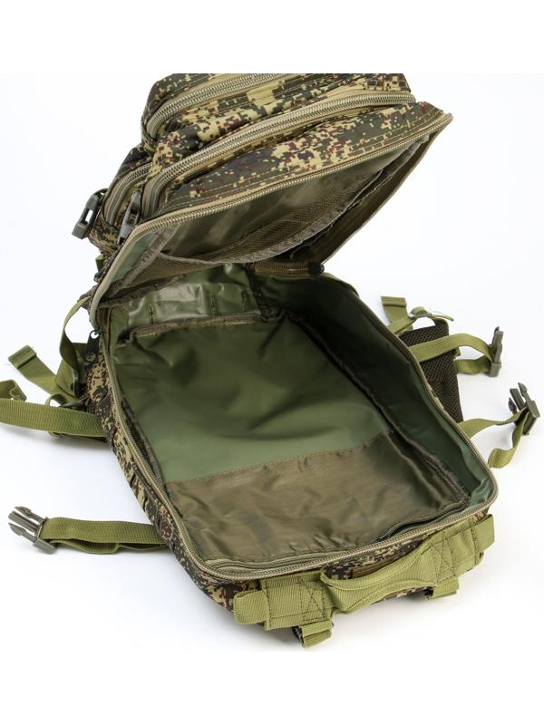 Рюкзак тактический 