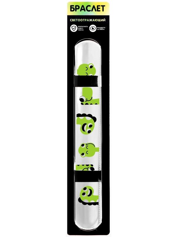 Браслет светоотражающий «Динозаврики»