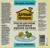 Жидкость для прудов, бассейнов и декоративных водоёмов «Дачный помощник», 5 л.
