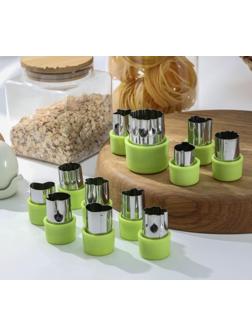 Набор овощерезок «Вкус», 12 предметов, цвет зелёный