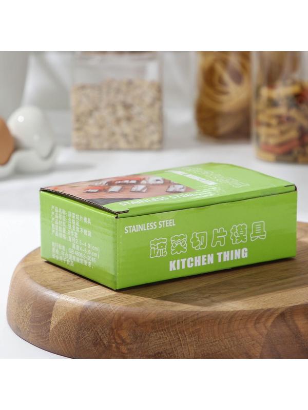 Набор овощерезок «Вкус», 12 предметов, цвет зелёный