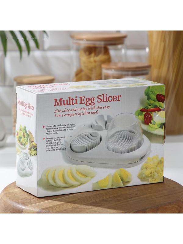 Яйцерезка «Дружная», 3 в 1, цвет белый