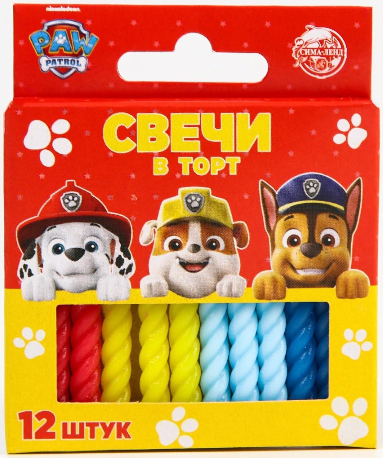 Набор витых свеч в торт 12 шт 