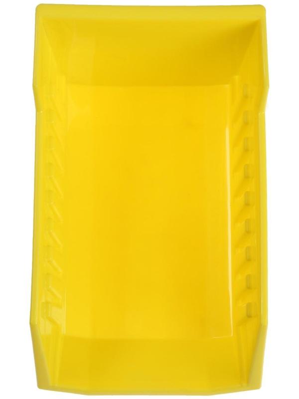 Лоток для метизов ТУНДРА, 250 х 150 х 150 мм, желтый