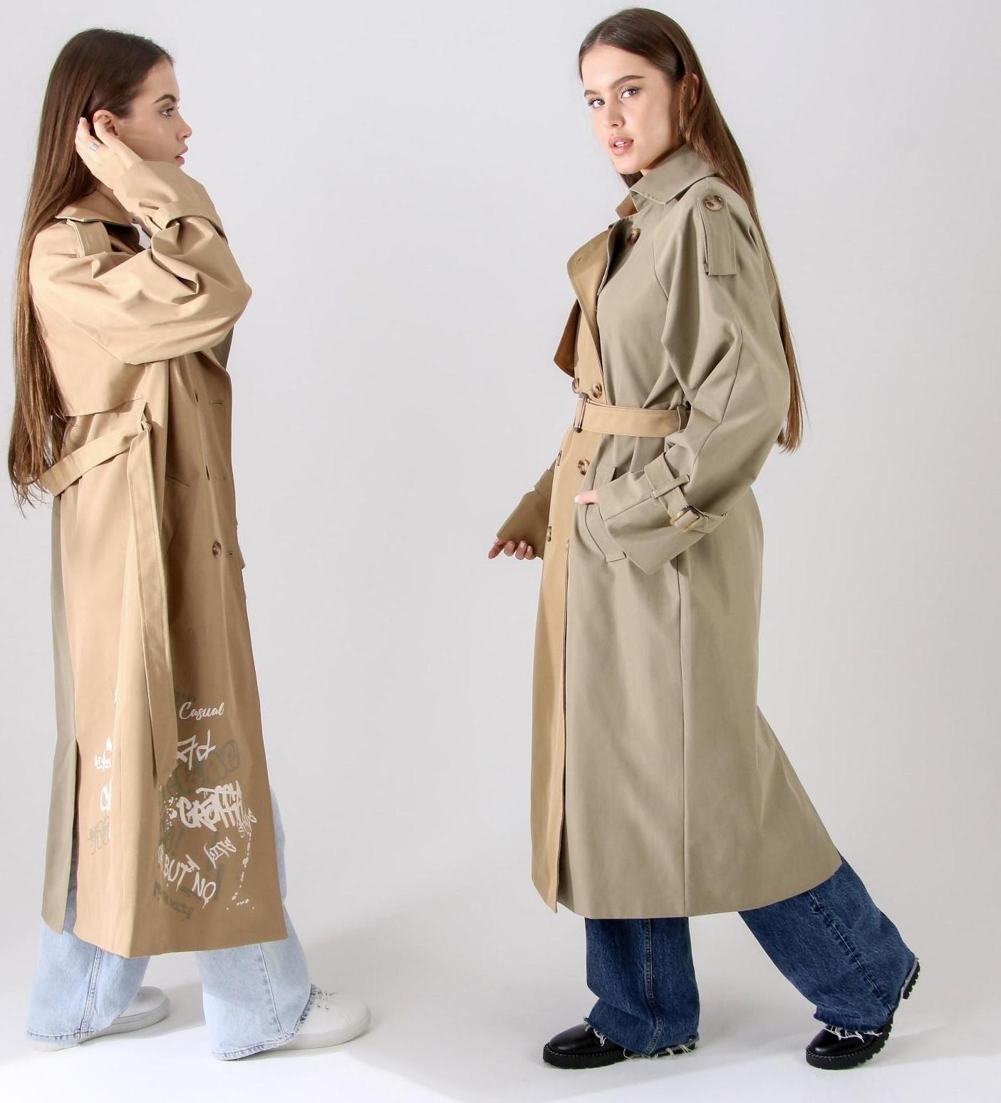 Плащ двуцветный принт, р-р 42-44