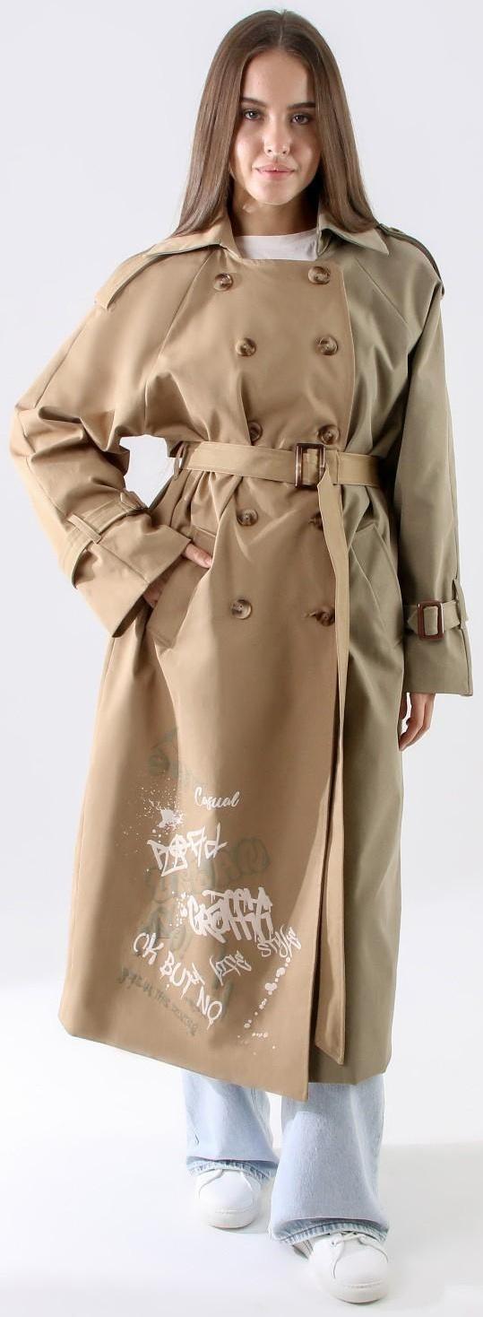 Плащ двуцветный принт, р-р 42-44