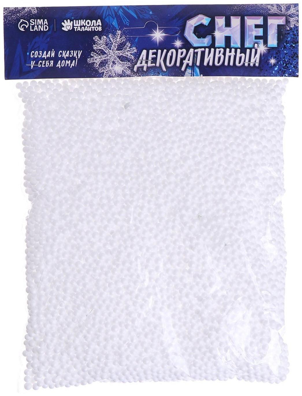 Снег искусственный сыпучий для декора «Хлопья средние» 10 г